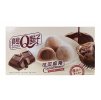 Q Brand Cacao Mochi Chocolate 80g