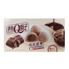 Q Brand Mico Mochi Chocolate 80g