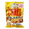 Glico Potato Snack 42g