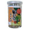Nihon Kaisui Vegetable Furikake 50g