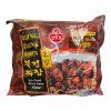 Ottogi Bejing Jjajang black bean sauce 1p