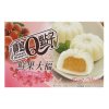 158 mochi ryzove kolacky lici pepis shop