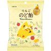 LottePokemonAppleThroatCandyJapaneseSnackYattaJapan