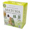 Uji Matcha Powder 20 g