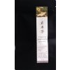 tea genmaicha23 1