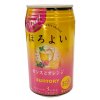 Suntory Horoyoi  Cassis Orange 3% alc