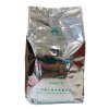 SunFlower Jasmine Tea 1kg