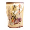 Kubota Seika Ankoro Mochi Daifuku 127 g - prošlé datum minimální trvanlivosti