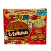 Bourbon Every Burger  66g