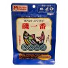Tanaka  Katsuo  20g