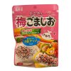 Marumiya Ume Kuro Goma Furikake 45g