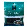 O Food Cut Wakame 20g