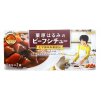 S&B Kurihara Harumi no Beef Stew  109g ( po expiraci )