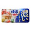 S&B Koi White Stew Cream 168g