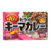 S&B Dry Keema Curry Amakuchi 89,2g