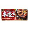 S&B Honbiki Curry Chukara MEDIUM HOT 97,5g ( po expiraci )