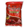 NH Red Pepper Powder 1kg