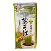Itsuki Green Tea Soba 450g