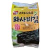 NH Cripsy Seaweed Snacks Wasabi 5g