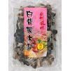 Mountines Dried Black Fungus 100g