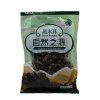 NBH Dried Black Fungus 100g