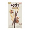 Glico Pocky Wholesome Chocolate Almond  36g - prošlé datum minimální trvanlivosti