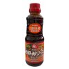 Mitsuwa Okonomi Sauce Mild 420g