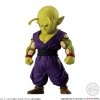 Dragon Ball Adverge 15 ( Piccolo )