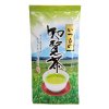 Hishiwaen Itsumo Chiran Cha Green Tea 100g