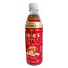 Kirin Apple Tea 430ml