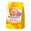 Nittoh Royal Milk Tea Honey Flavour 10p