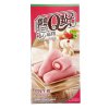 Q Brand Mochi Roll Strawberry Milk Flavour 150g