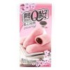 taiwan dessert mochi roll cherry blossoms 150g