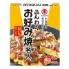 Higashimaru Funwari Okonomiyaki Mix (16g*3 Packs) 48g