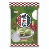 royal family mochi matcha with bean filling marshmallow 150g