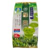 Hishiwaen Uji Matcha Iri Ryokucha Tea bag 50p