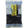 Hokuren Hikari Kuro Daizu Hokkaido Black Soybeans 250g