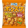 Bonchi Rice Cracker Ponsuke Amakara 70g