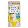 Itoen Jasmin Tea bag 50p