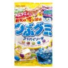 Kasugai Tsubu Gummy Sour Soda 70g
