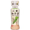 Riken  Goma Wasabi Dressing 190ml