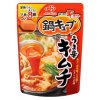 ajinomoto nabe cube uma spicy kimchi