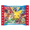 Lotte Pokemon Choco Wafer (With A Random Sticker) 23g