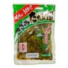 Kizami Takana Zuke (pickled leaf mustard) 150g