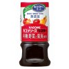 Kagome Worcester Shiro Sauce 160ml