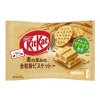 Nestle Kitkat Whole Grain Mini (11.3g*10 Pieces) 113g