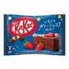 Nestle KitKat Strawberry Chocolate Gateau Mini (11.6g*10 Pieces) 116g