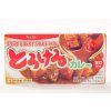 S&B Torokeru Curry Mild 200g