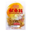 Jane Jane Prepared Shredded Squid 50g