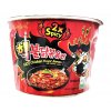 samyang big2x